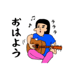 さぁさん（個別スタンプ：16）