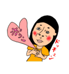 さぁさん（個別スタンプ：18）