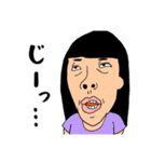 さぁさん（個別スタンプ：19）