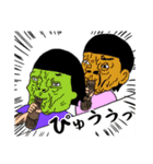 さぁさん（個別スタンプ：21）