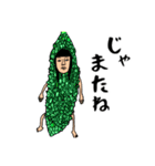 さぁさん（個別スタンプ：26）
