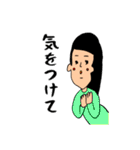 さぁさん（個別スタンプ：30）