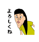 さぁさん（個別スタンプ：31）