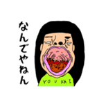 さぁさん（個別スタンプ：32）