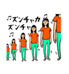 さぁさん（個別スタンプ：35）