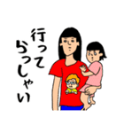 さぁさん（個別スタンプ：37）