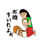 さぁさん（個別スタンプ：38）