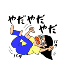さぁさん（個別スタンプ：40）