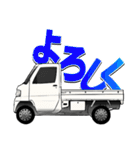 走り屋用 車スタンプ（個別スタンプ：8）