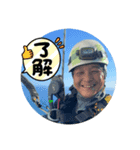 kazuma.y（個別スタンプ：1）