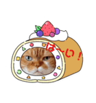 キャラメルにゃんこQ太朗の日常（個別スタンプ：3）