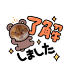 キャラメルにゃんこQ太朗の日常（個別スタンプ：6）