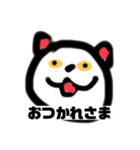 欲深い猫たち（個別スタンプ：3）