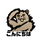 欲深い猫たち（個別スタンプ：5）