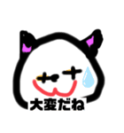 欲深い猫たち（個別スタンプ：6）