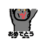 欲深い猫たち（個別スタンプ：8）
