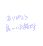 青色/推しがいるなら使えそう（個別スタンプ：1）