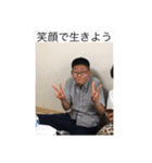 優鳥（個別スタンプ：1）