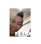 優鳥（個別スタンプ：3）