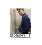 優鳥（個別スタンプ：4）