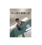 優鳥（個別スタンプ：10）