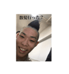 優鳥（個別スタンプ：14）