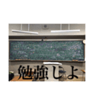 優鳥（個別スタンプ：16）