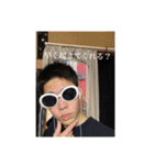 優鳥（個別スタンプ：18）