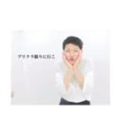 優鳥（個別スタンプ：23）