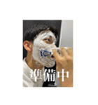 優鳥（個別スタンプ：27）