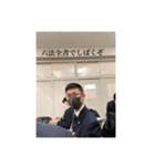 優鳥（個別スタンプ：29）