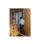 優鳥（個別スタンプ：30）