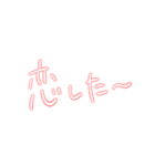 赤色/推しがいるなら使えそう（個別スタンプ：24）