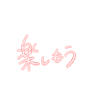 赤色/推しがいるなら使えそう（個別スタンプ：38）