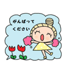 (かわいい日常会話スタンプ278）（個別スタンプ：6）