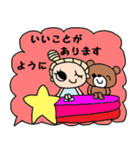 (かわいい日常会話スタンプ278）（個別スタンプ：15）