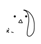 けうさんスタンプ（個別スタンプ：4）