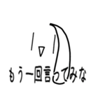 けうさんスタンプ（個別スタンプ：7）