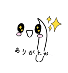 けうさんスタンプ（個別スタンプ：12）
