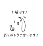 けうさんスタンプ（個別スタンプ：15）