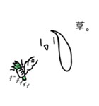 けうさんスタンプ（個別スタンプ：16）