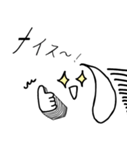 けうさんスタンプ（個別スタンプ：20）