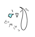 けうさんスタンプ（個別スタンプ：25）