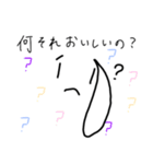 けうさんスタンプ（個別スタンプ：31）