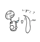 けうさんスタンプ（個別スタンプ：36）