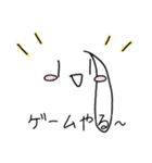 けうさんスタンプ（個別スタンプ：39）