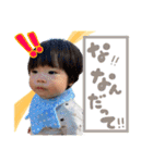 memeさんちのharuくん♪（個別スタンプ：4）