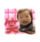 memeさんちのharuくん♪（個別スタンプ：5）