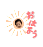 memeさんちのharuくん♪（個別スタンプ：9）