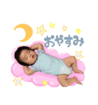 memeさんちのharuくん♪（個別スタンプ：10）
